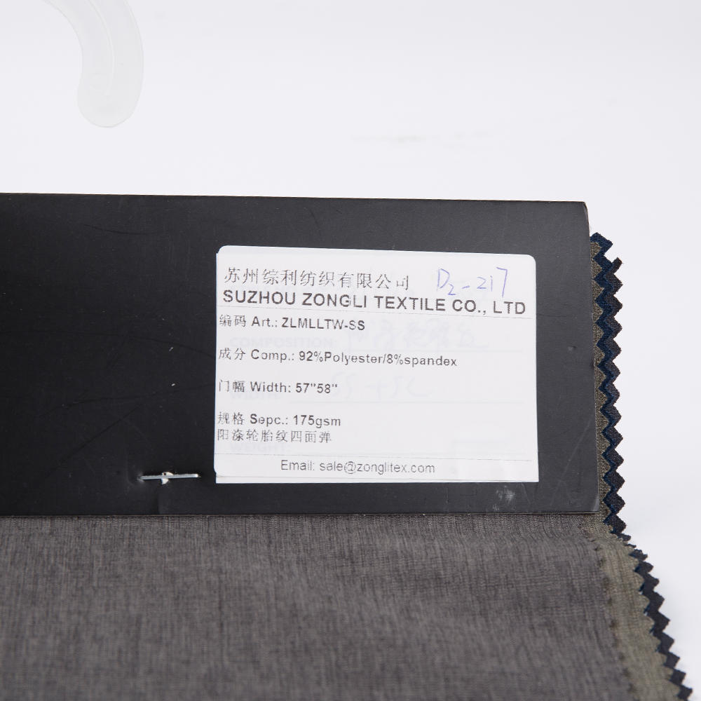 92%Polyester/8%Spandex Melange Tread Patterns 4 way stretch fabric