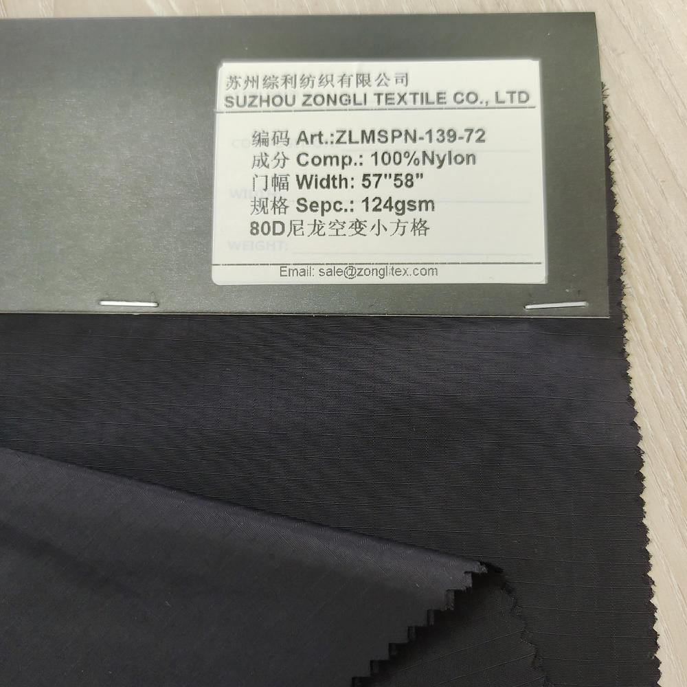 80D ribstop small gird nylon memory jacket coat outdoor fabric